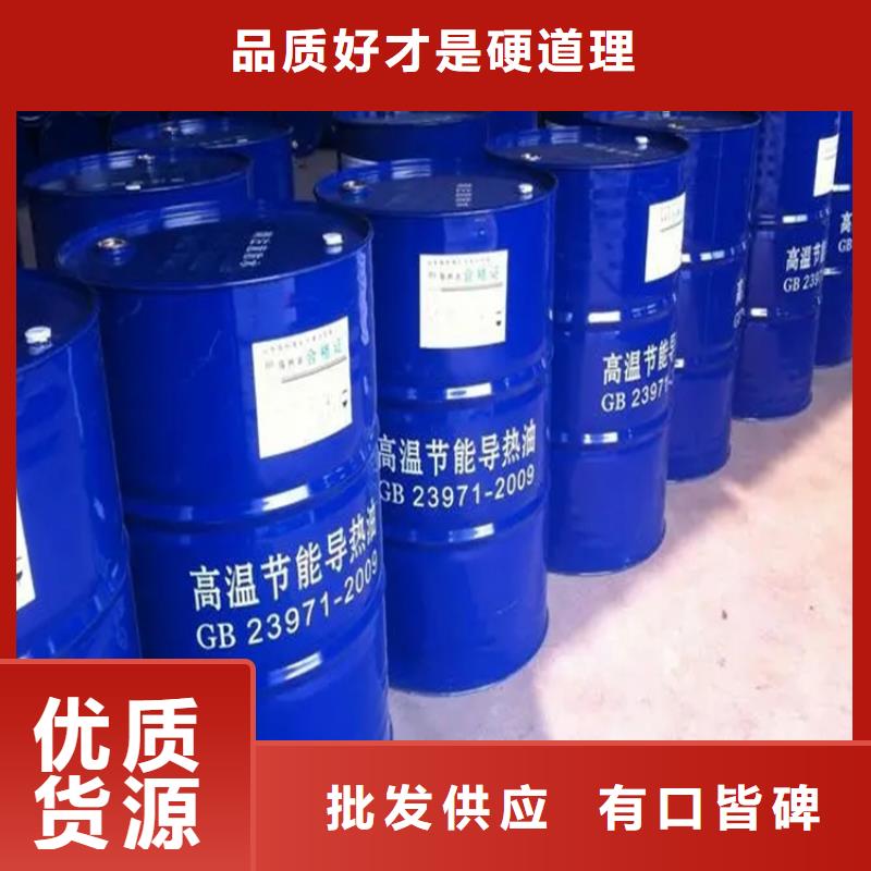 潍城回收五氧化二钒一手货源