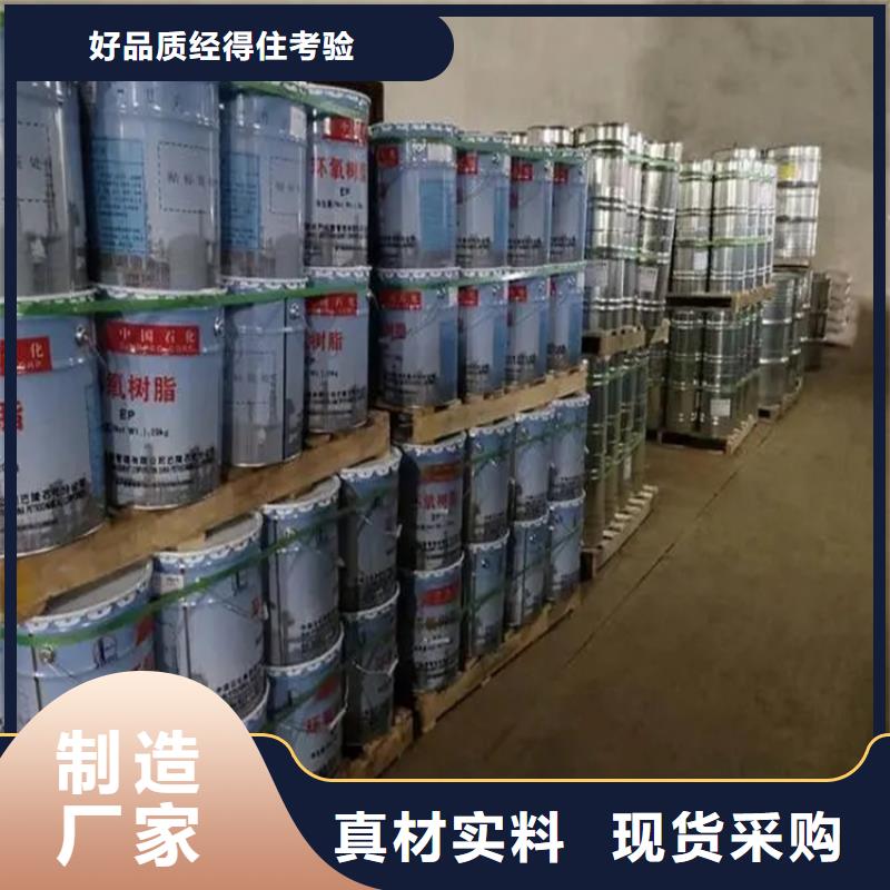回收硫酸亚锡回收固化剂细节决定品质专业生产品质保证