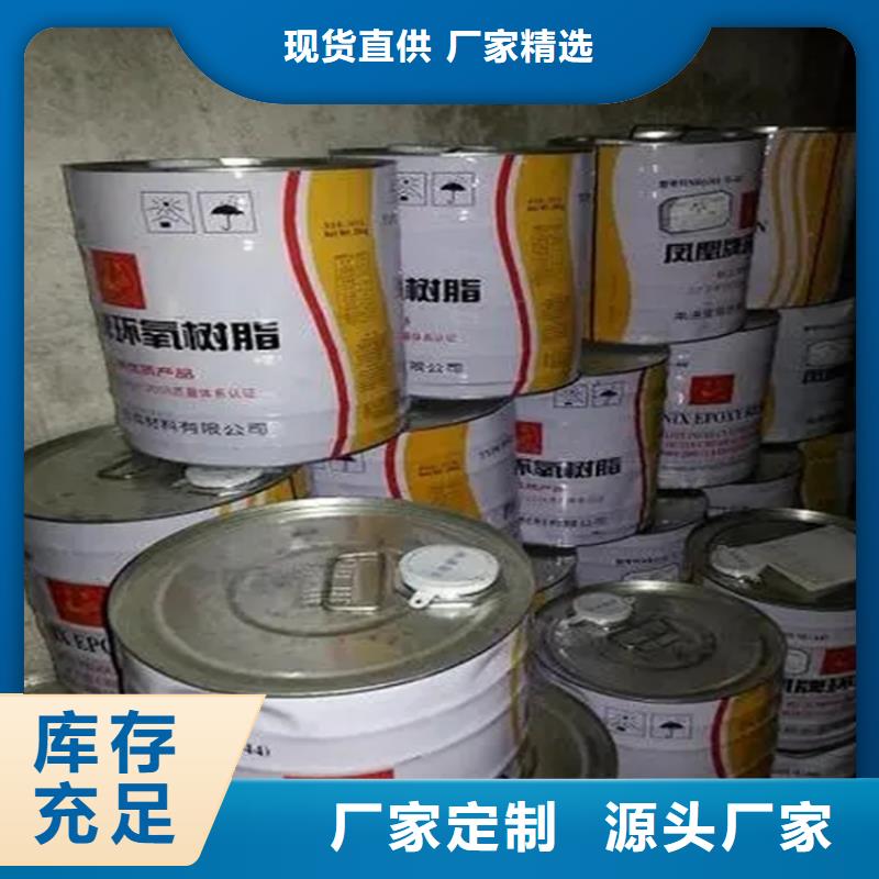 张湾回收纯碱品牌厂家