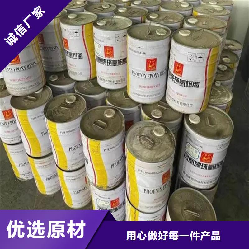 临泽县回收金属催化剂免费评估