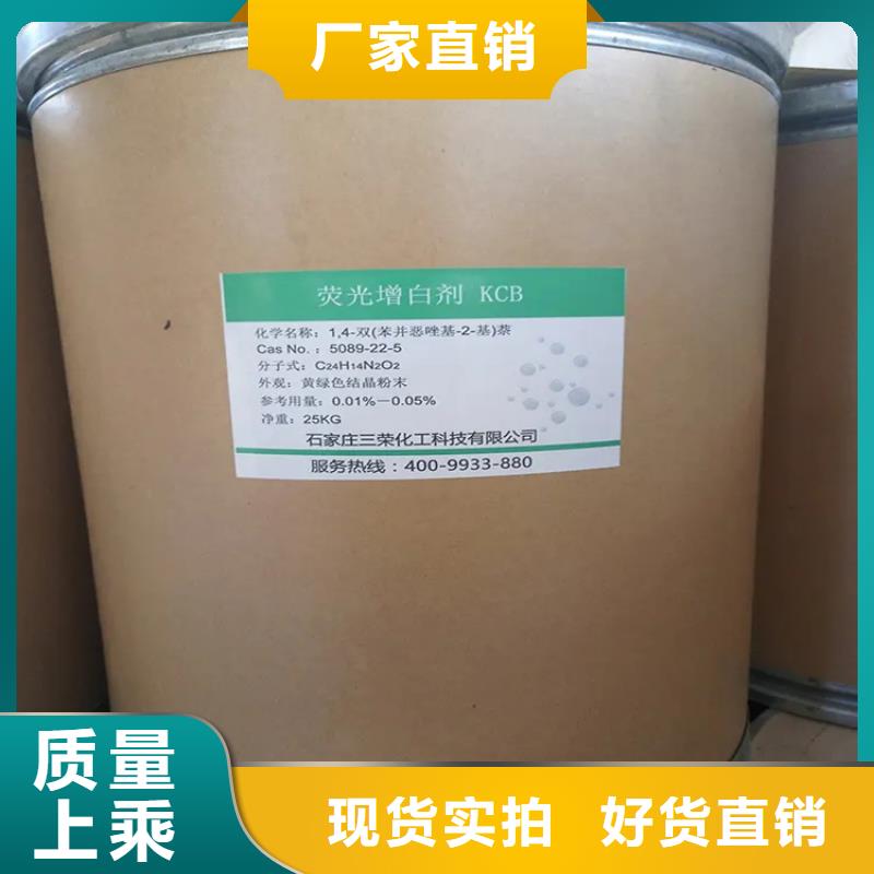 武义县回收铂金催化剂高价收购