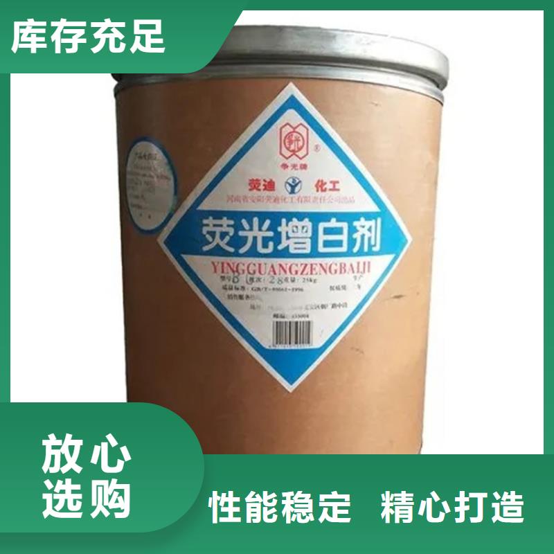 武邑县回收钨酸钠公司