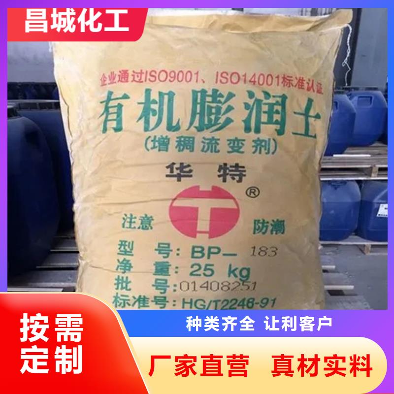 莒县回收铂金催化剂高价收购专业的生产厂家