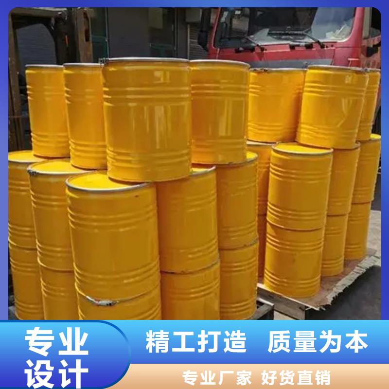 沈北新区危化品回收本地厂家定制速度快工期短