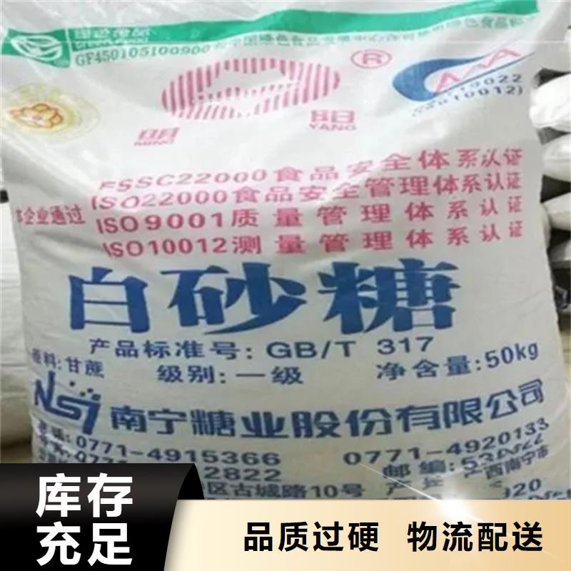 婺源县回收六钛酸钾免费评估