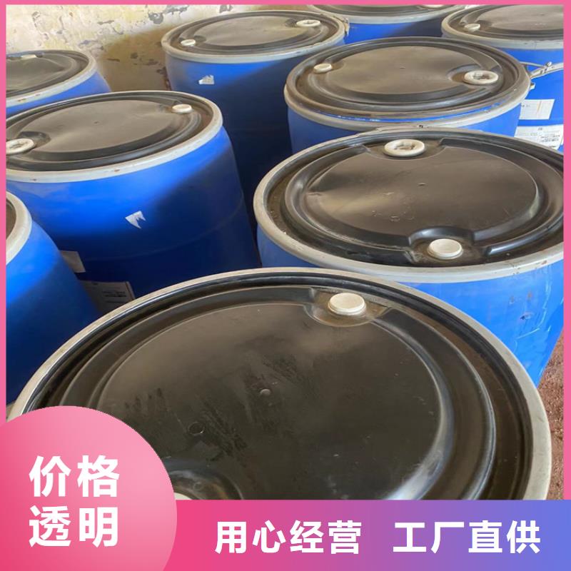 中国（汕头）华侨经济文化合作试验区回收淀粉公司
