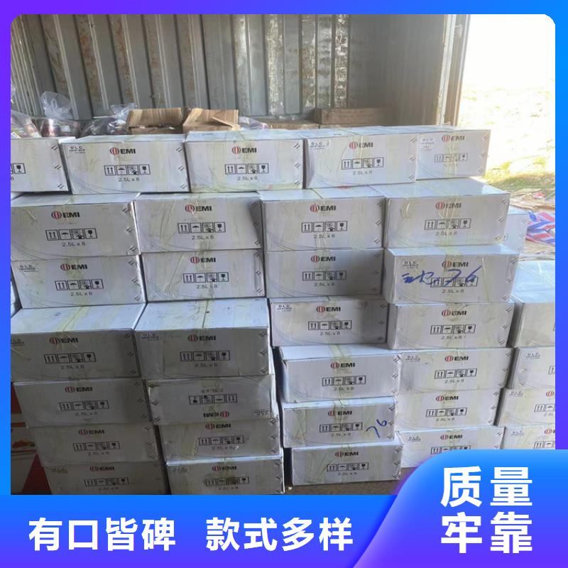广东深圳盐田街道回收75酒精消毒液上门服务支持定制贴心售后