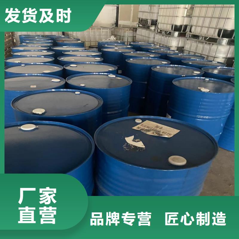中国（）华侨经济文化合作试验区回收黄原胶当地服务商