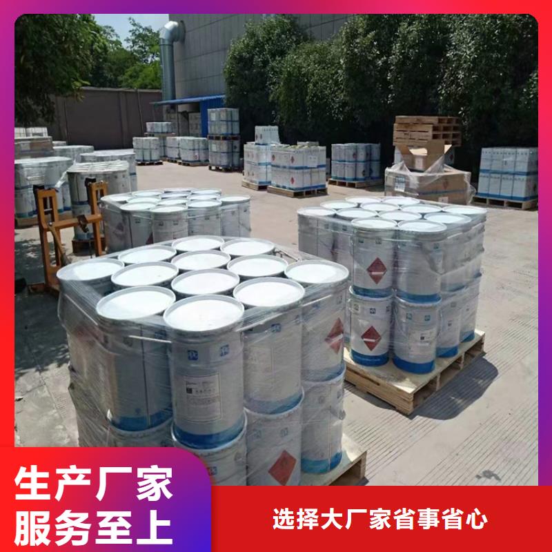 广东深圳新安街道回收75酒精消毒液诚信企业