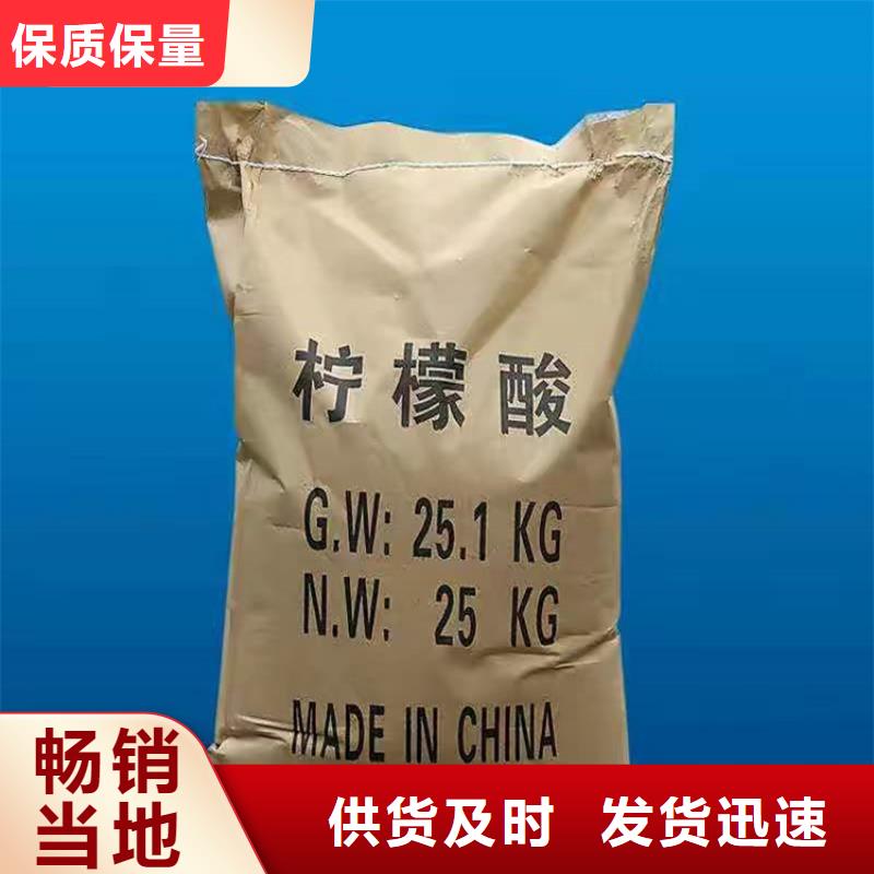 杭州回收山梨酸钾价格