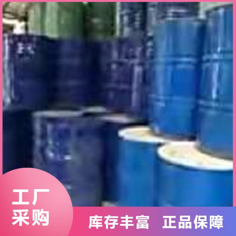 天津市回收氧化锌大量收购