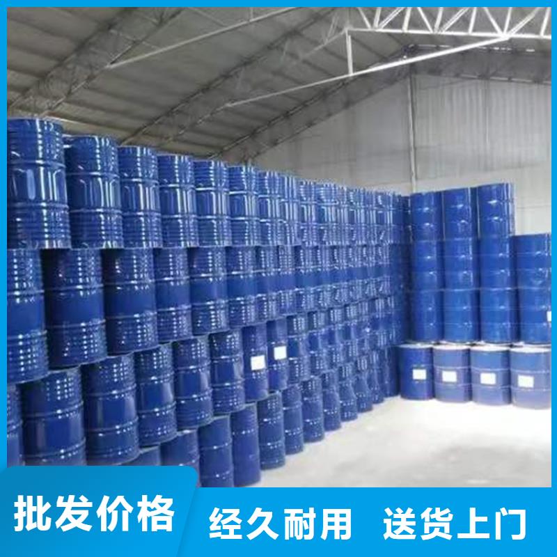 天津回收食品添加剂回收溶剂厂家销售