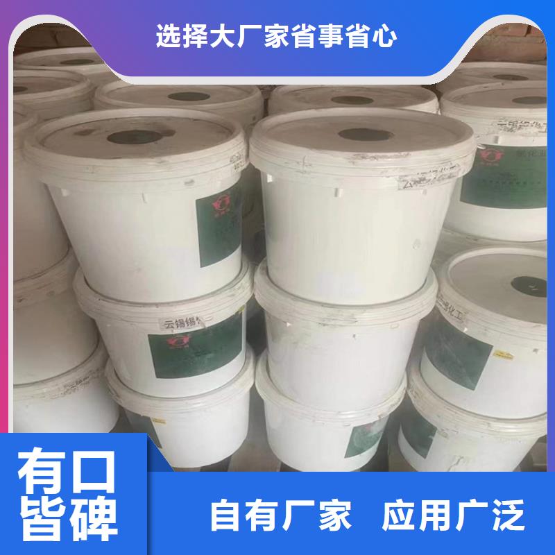 重庆回收食品添加剂回收硅油拒绝中间商