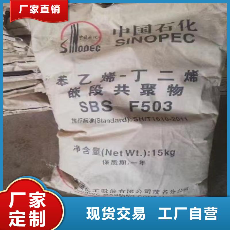 淄博回收焦磷酸钠推荐厂家