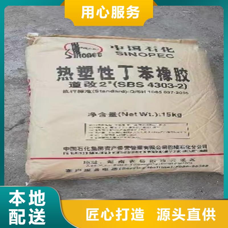 袁州回收淀粉厂家出厂严格质检