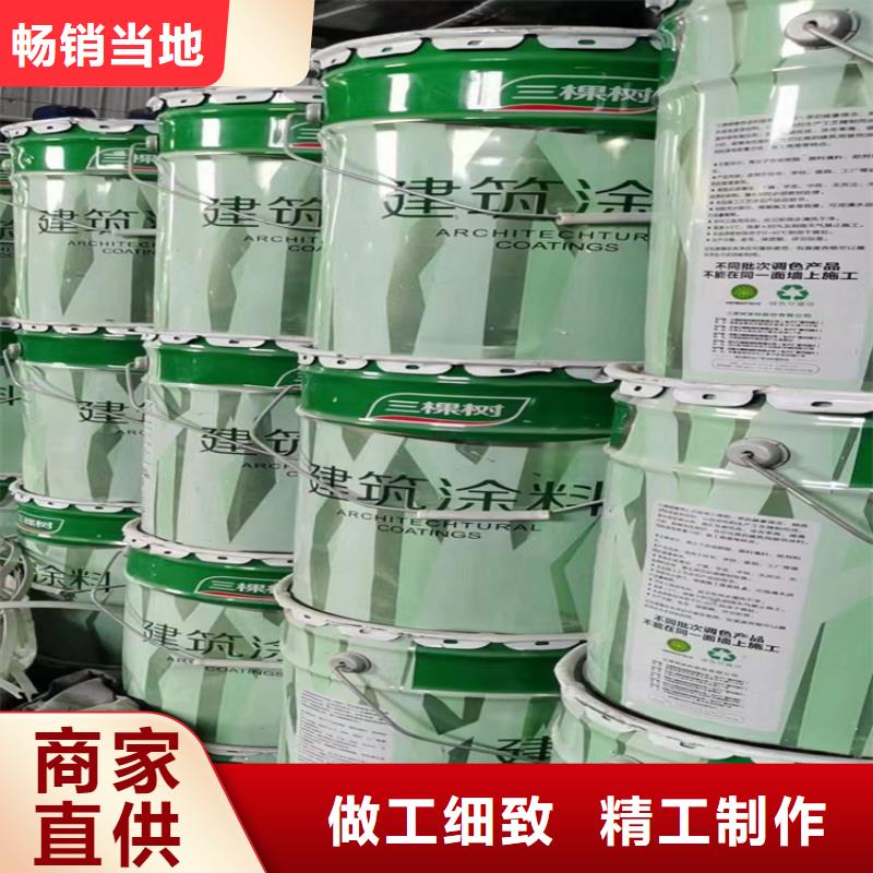 梅州回收瓜尔胶产品介绍