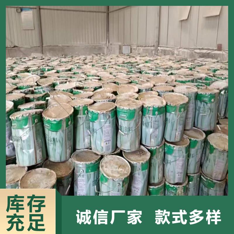 锦州市回收氯化锌长期收购