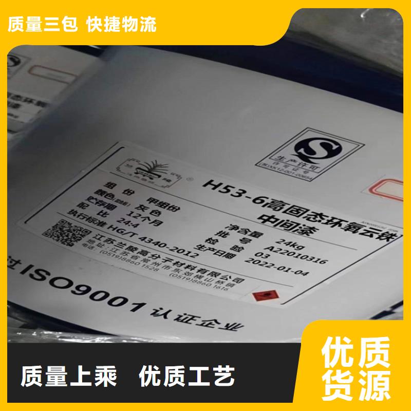 台湾回收食品添加剂回收固化剂让客户买的放心