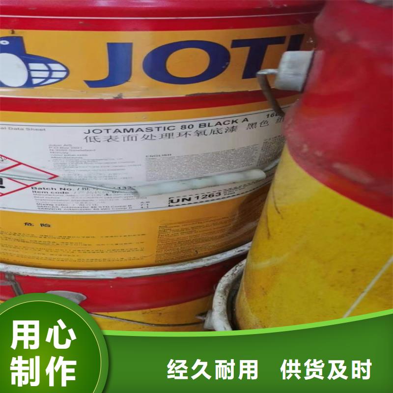 回收食品添加剂回收硅油原料层层筛选附近品牌