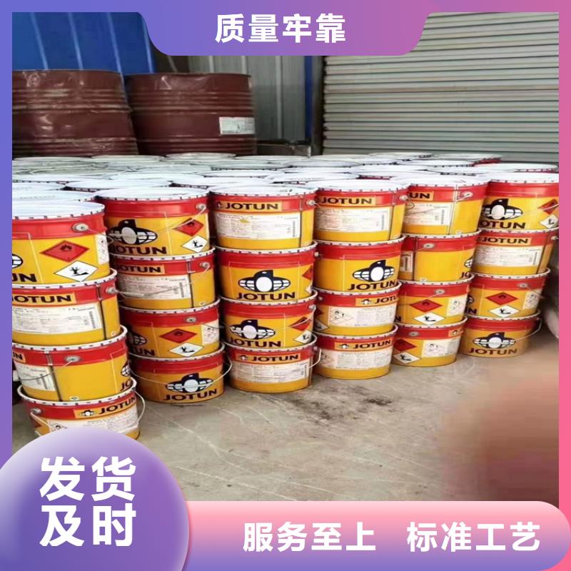 江苏【回收食品添加剂】-回收油漆实体厂家支持定制
