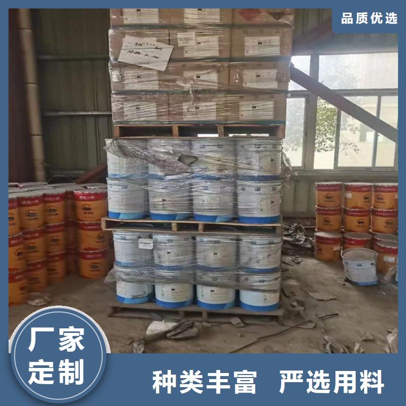 香港回收食品添加剂回收木器漆源头工厂量大优惠