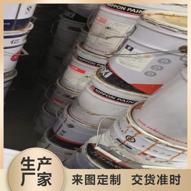 【北京 回收食品添加剂-回收橡胶促进剂现货销售】
