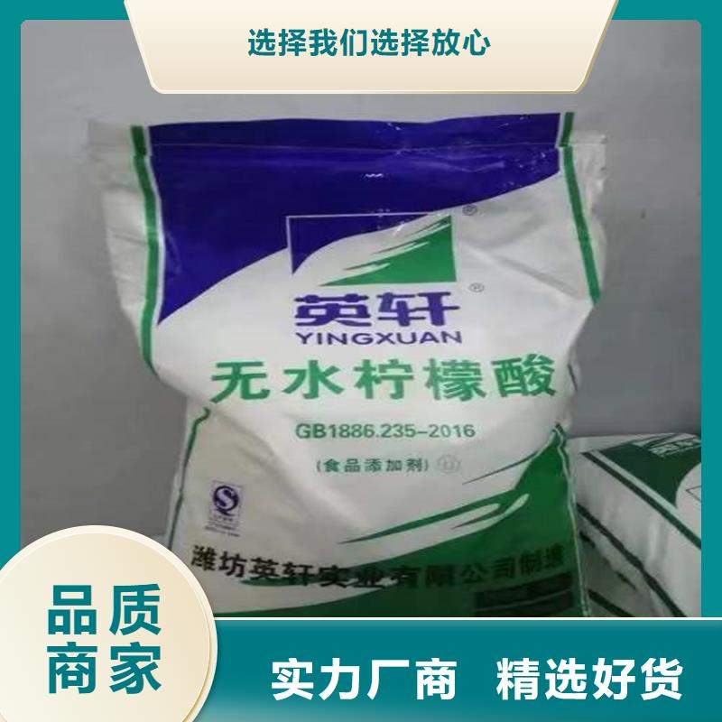 江苏回收食品添加剂-回收锌粉专注细节更放心
