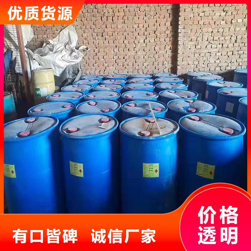 西藏回收食品添加剂【回收橡胶促进剂】实力厂家直销