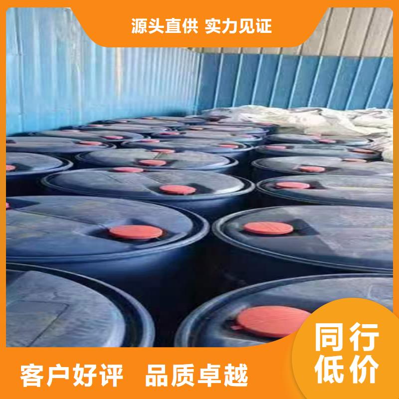 内蒙古回收食品添加剂-回收橡胶促进剂多年行业积累