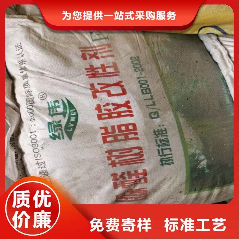 广东回收食品添加剂 回收色精实地大厂