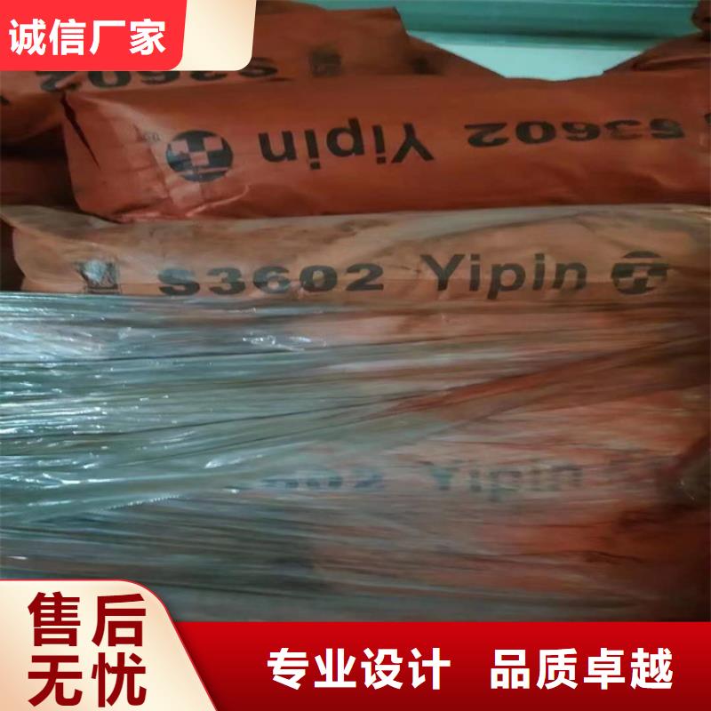 黑龙江回收食品添加剂回收油漆厂家拥有先进的设备