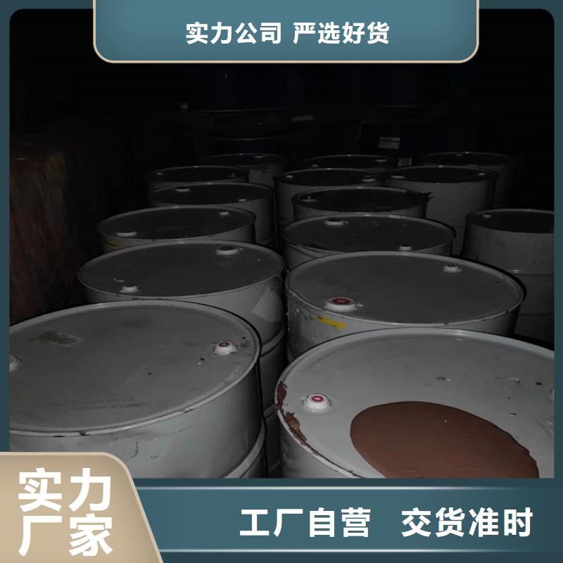 广州回收没食子酸产品介绍
