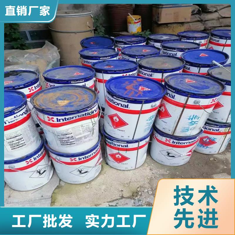 香港回收苯甲酸钠本地厂家