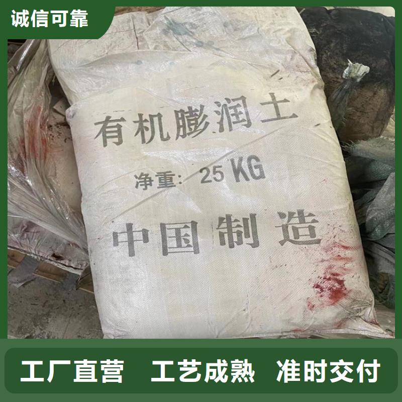 广东汕头陈店镇回收75酒精消毒液在线咨询当地生产厂家