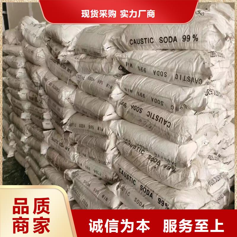 樊城区收购苯丙乳液厂家直销供货稳定