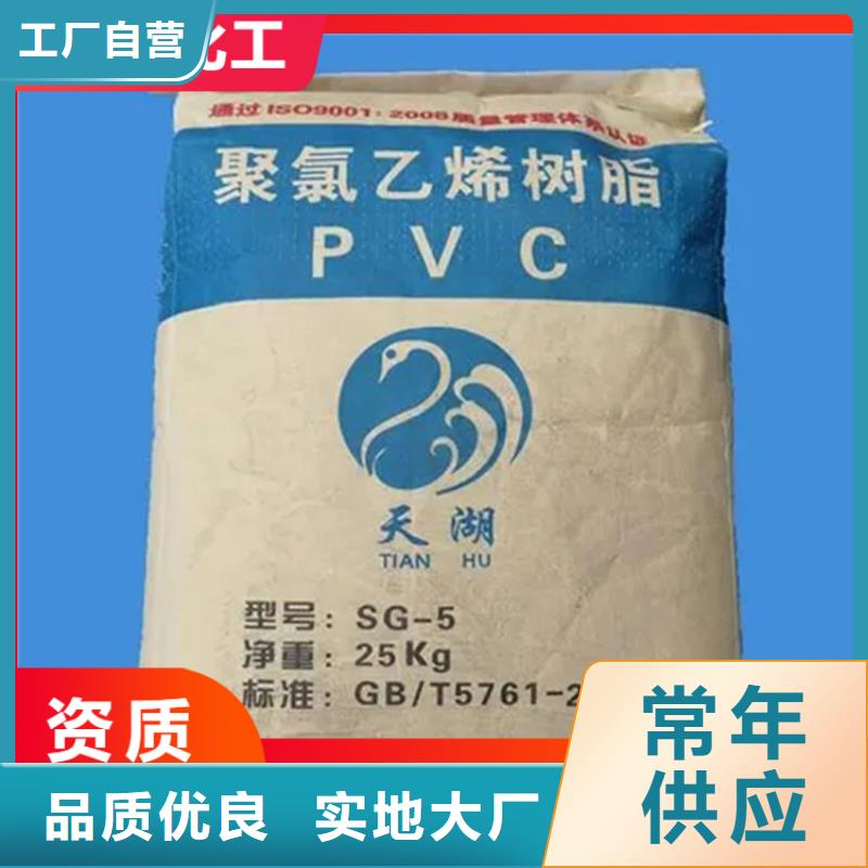 合江县收购防水乳液实力厂家供您所需