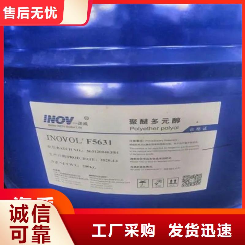 回收固化剂回收橡胶促进剂海量现货直销通过国家检测