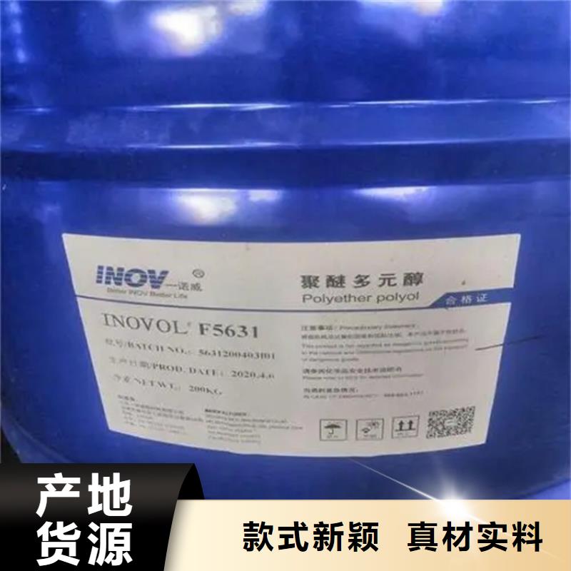 蔚县收购防水乳液本地制造商