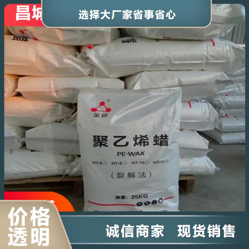长武县回收促进剂DM本地厂家做工细致