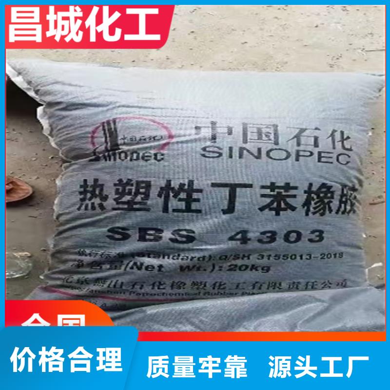 台湾回收固化剂 回收油漆库存量大