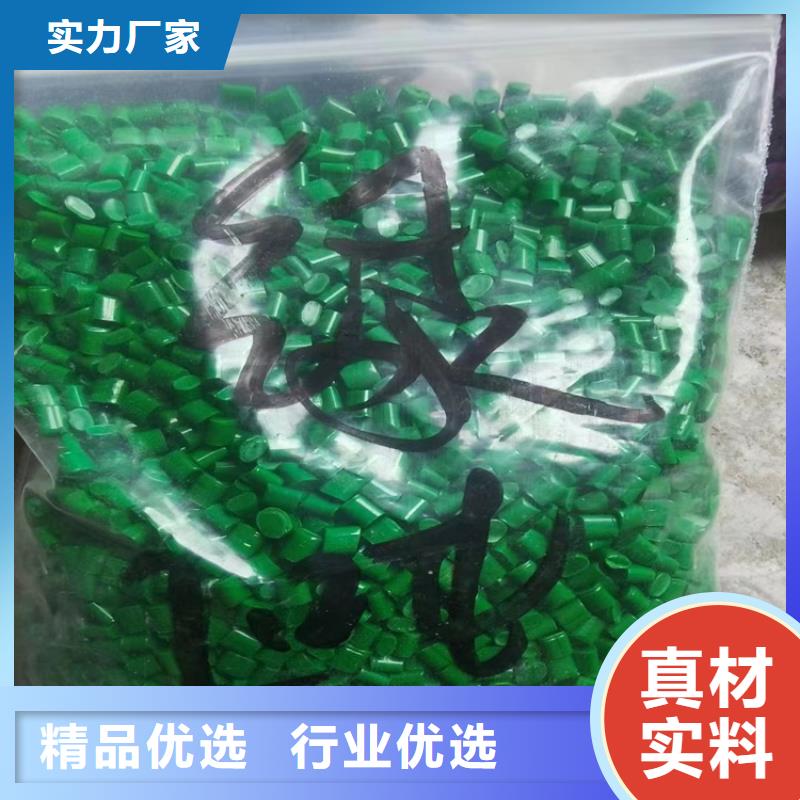 汉寿县回收涂料实力厂家