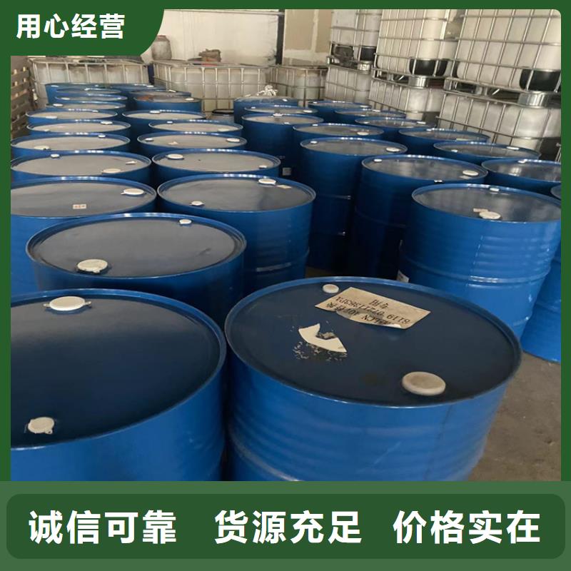 夹江县收购橡胶促进剂本地厂家可接急单