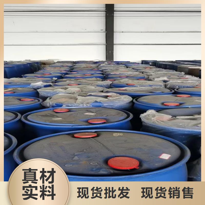 宁阳县收购橡胶促进剂实力厂家