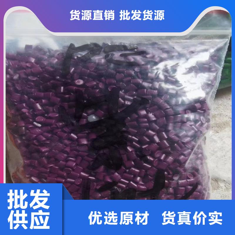 安庆回收日化原料正规公司