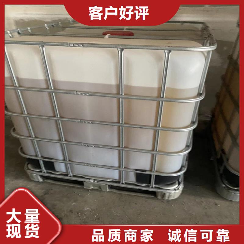 蒙阴县收购橡胶促进剂常年收售附近供应商