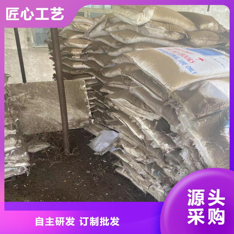 萍乡回收水性聚氨酯固化剂实体厂家