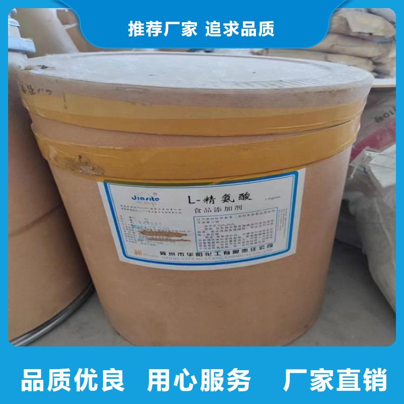 信丰县回收涂料大量收购本地生产厂家