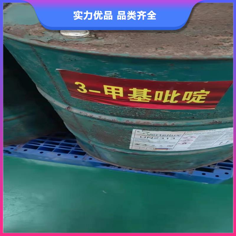 香港回收固化剂回收聚醚供货及时
