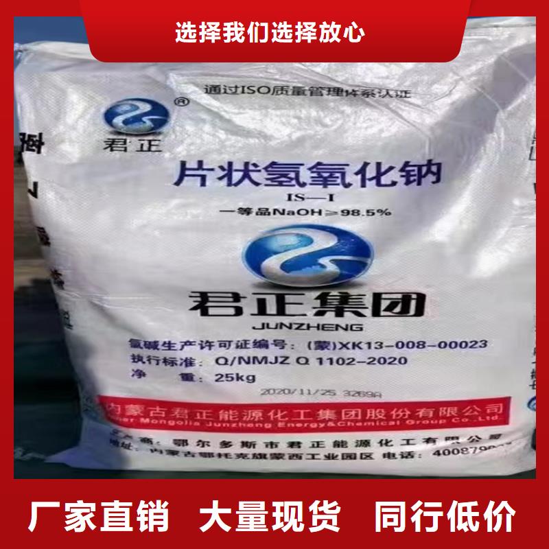 重庆回收固化剂回收涮罐水产地源头好货
