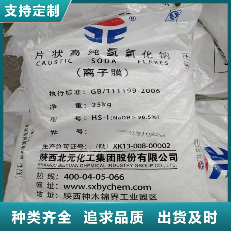 肥东县回收促进剂DM实力厂家当地货源